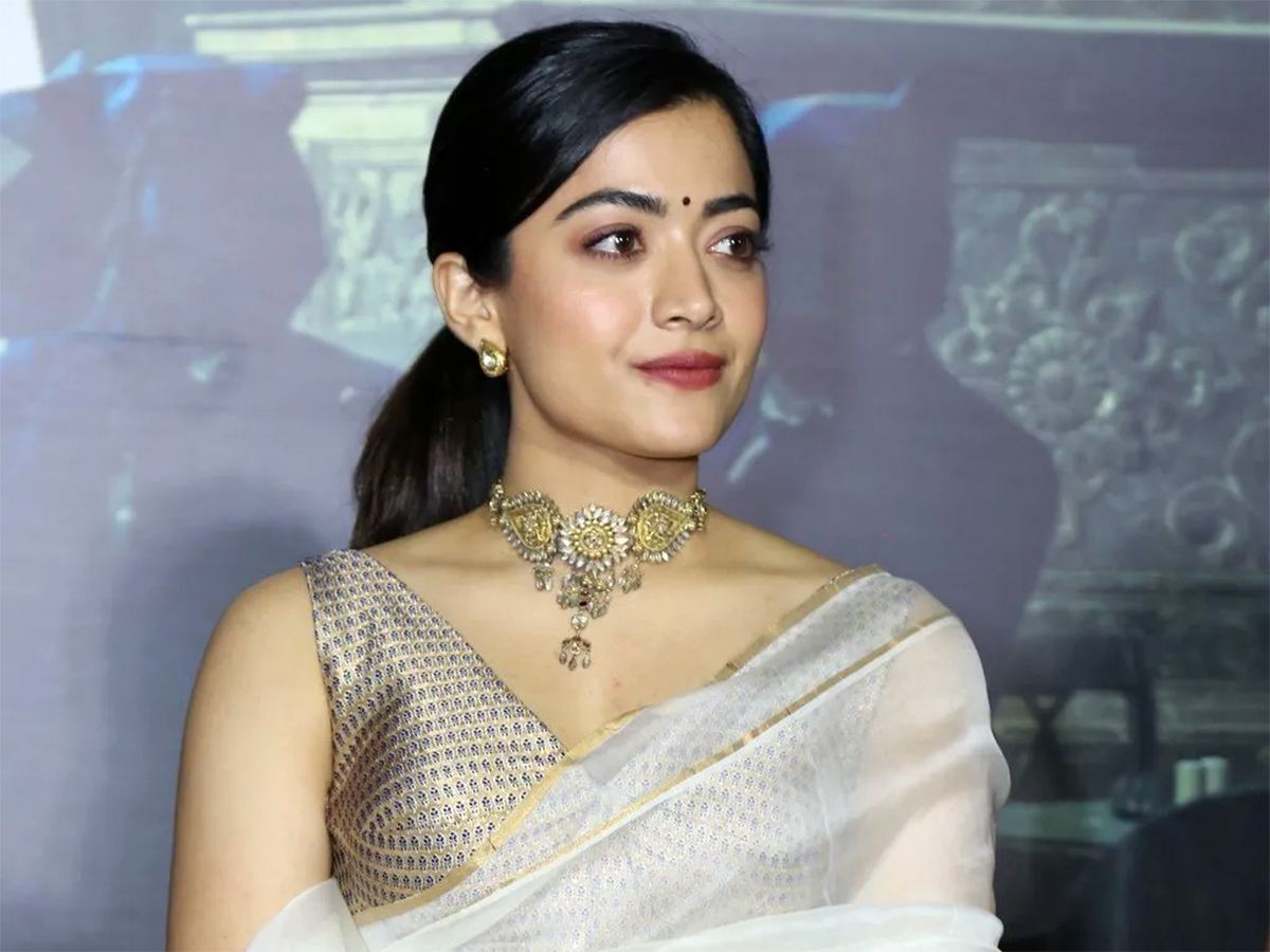 Rashmika Mandanna