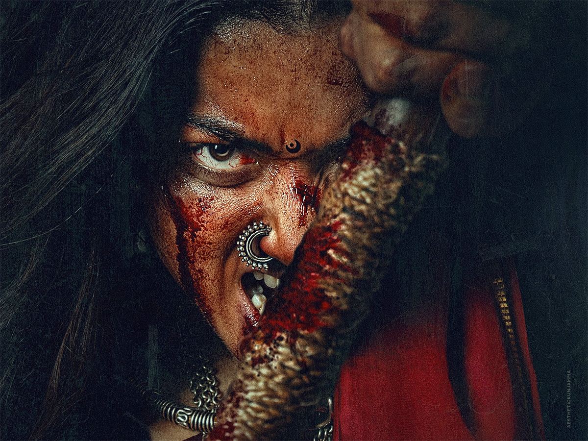 Rashmika Mandanna Mysaa