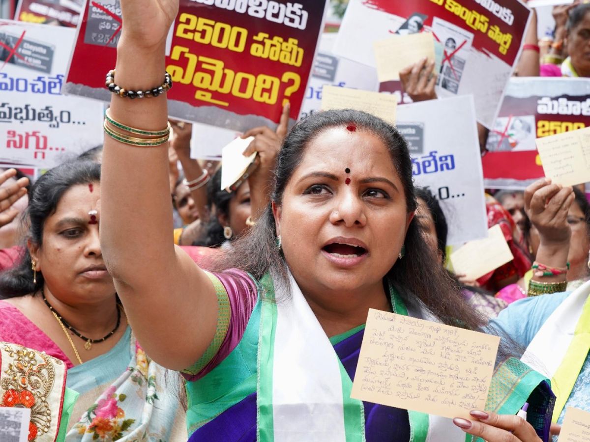 Revanth Invited CBN Served Him Hyderabadi Biryani - Kavitha