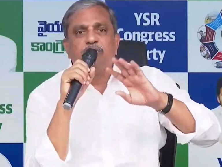 Sajjala Ramakrishna Reddy Supports Sakshi Media