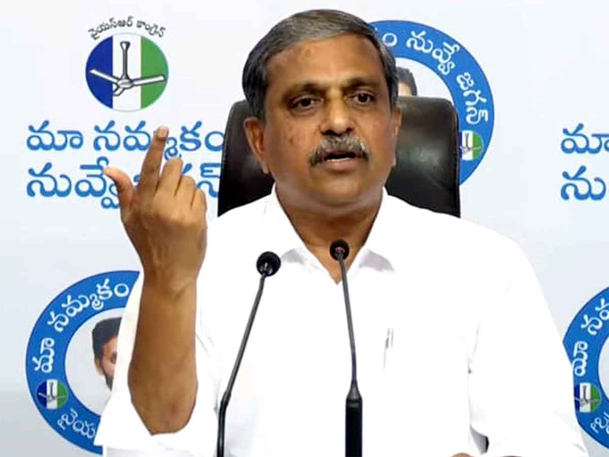 Sajjala Arrest Soon? Back as No. 2? A New Power Play in YSRCP!