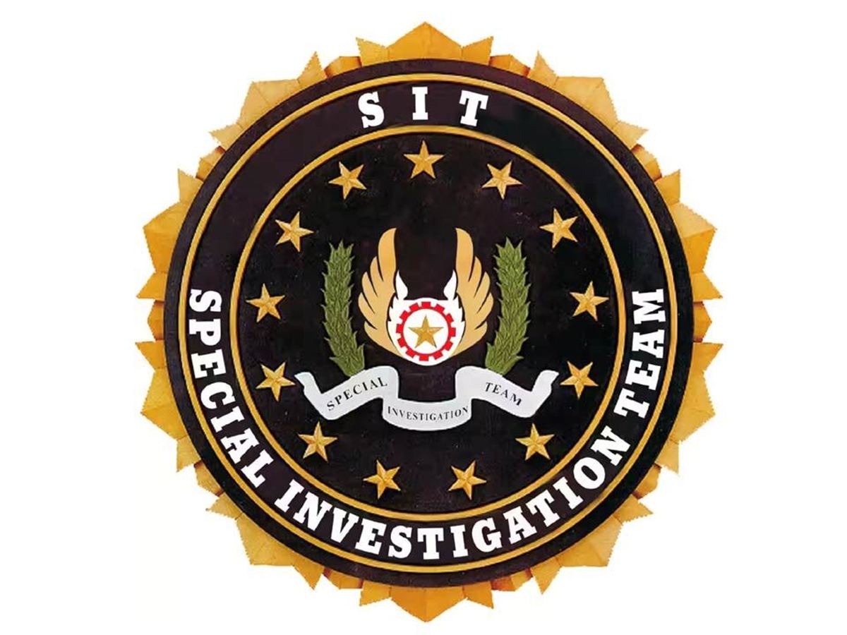 SIT