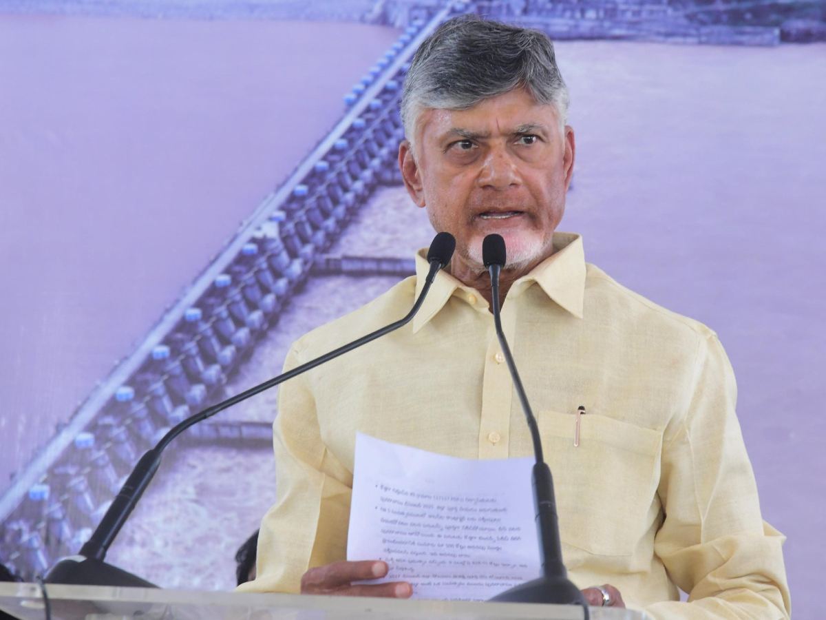 Special Cameras On Route Taken by Chandrababu Naidu