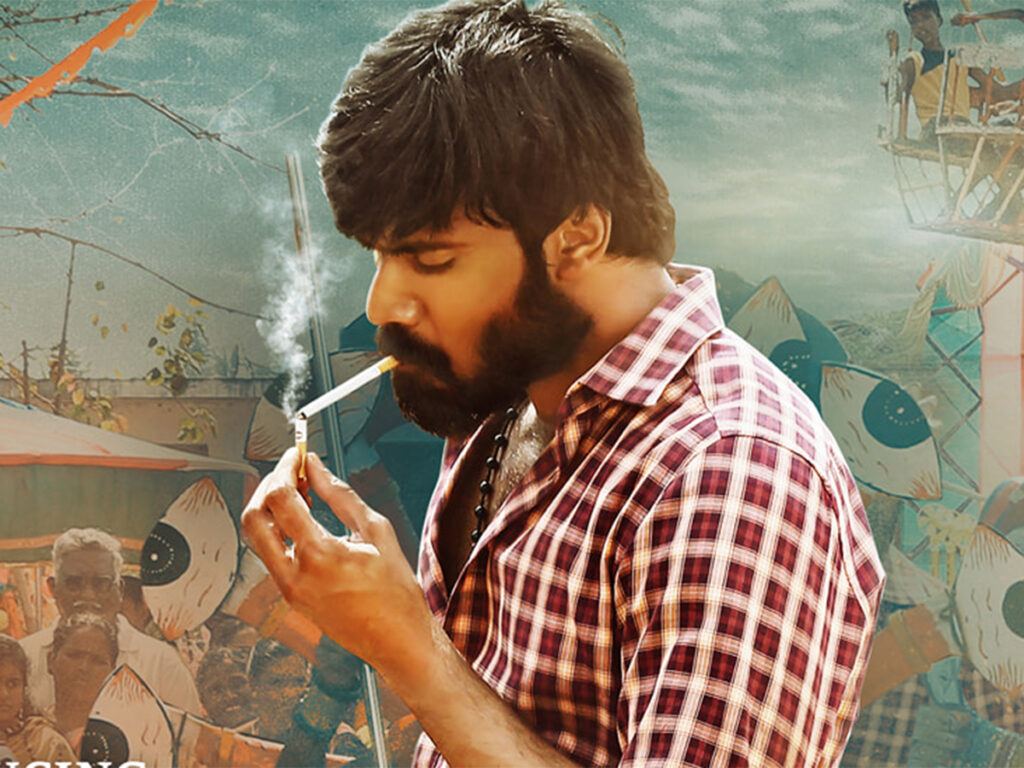 sri-sri-sri-raja-varu-movie-review