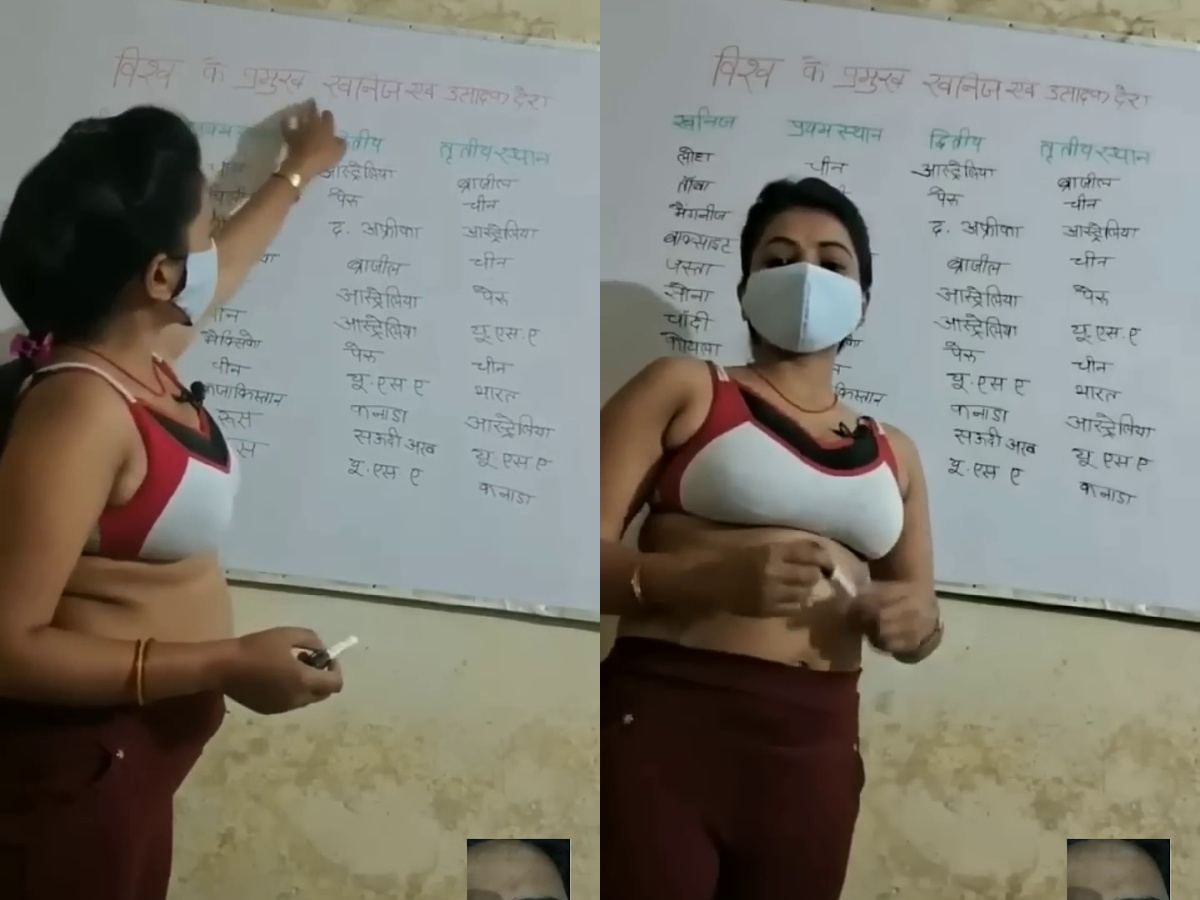 teachers-shocking-skin-show_-future-of-education