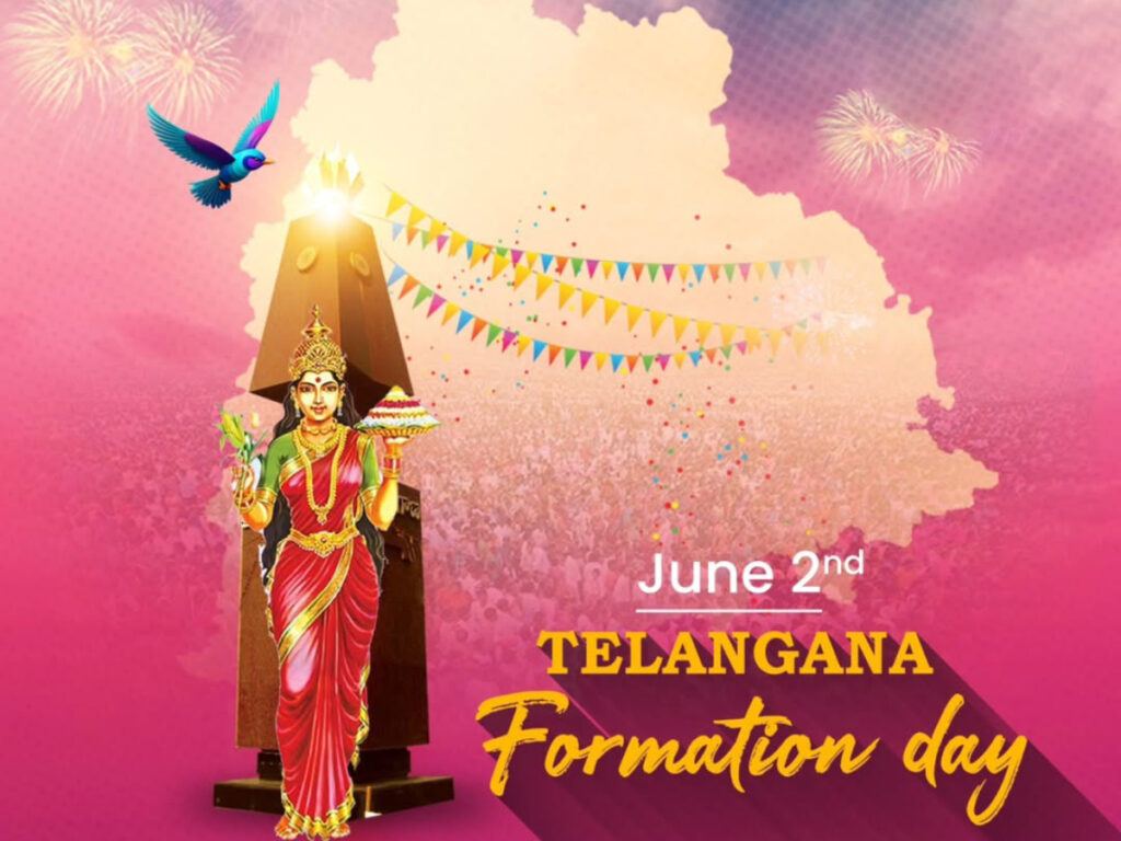 Telangana at 11