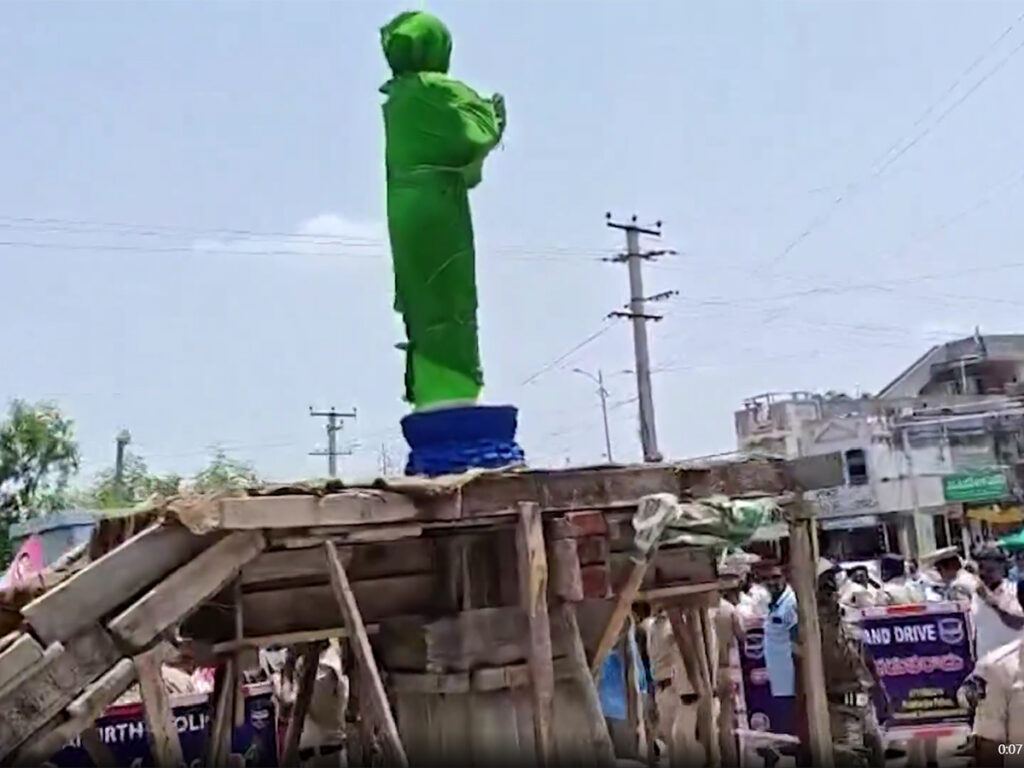Telangana Thalli Statue Panchayat