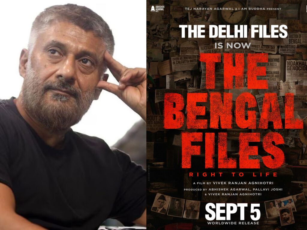 The Bengal Files