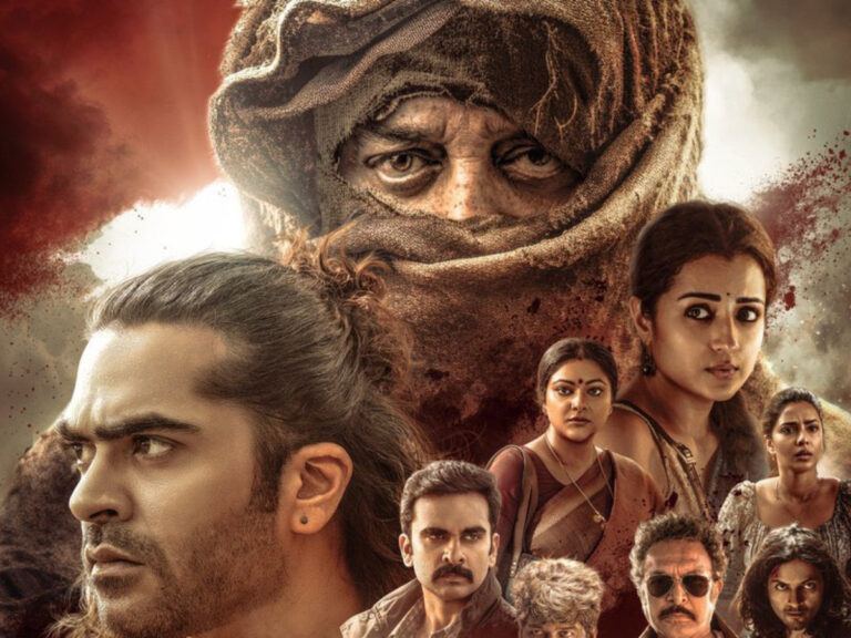 Thug Life US Premieres Today