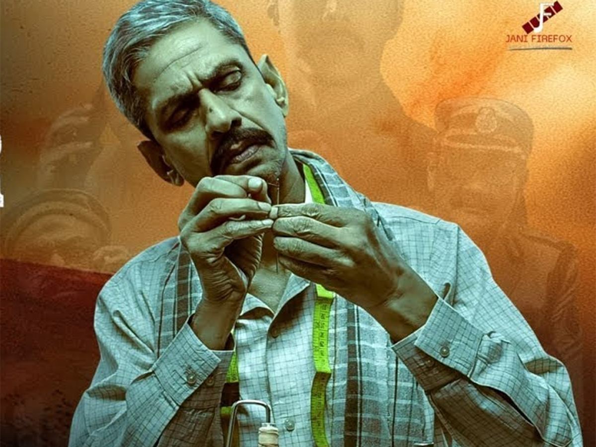 Udaipur Files Kanhaiyalal Trailer