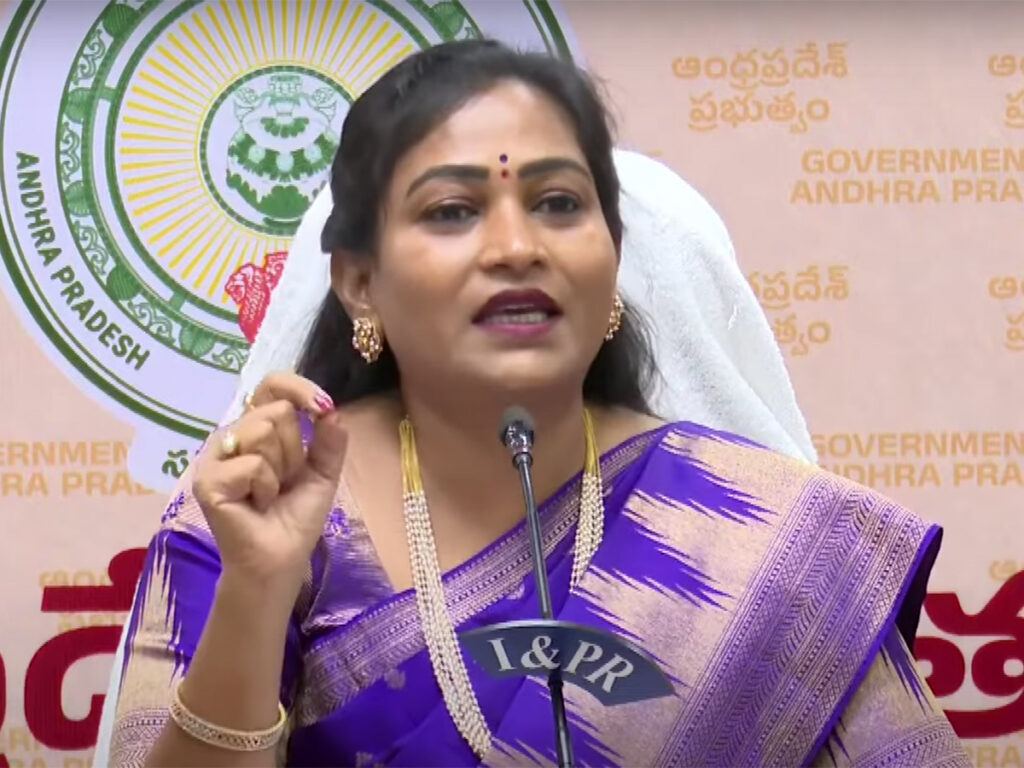 Vangalapudi Anitha