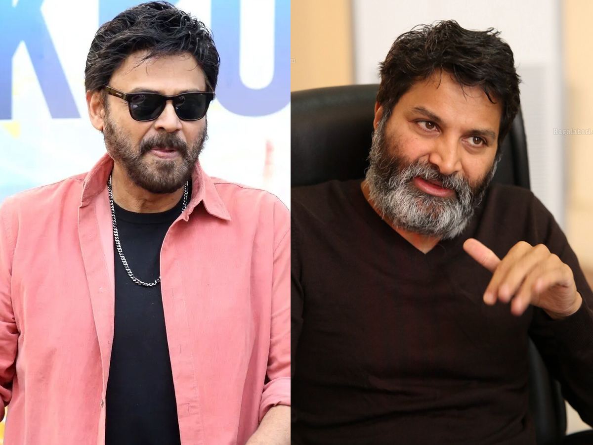 Venkatesh Hurt With Trivikram's Behavior
