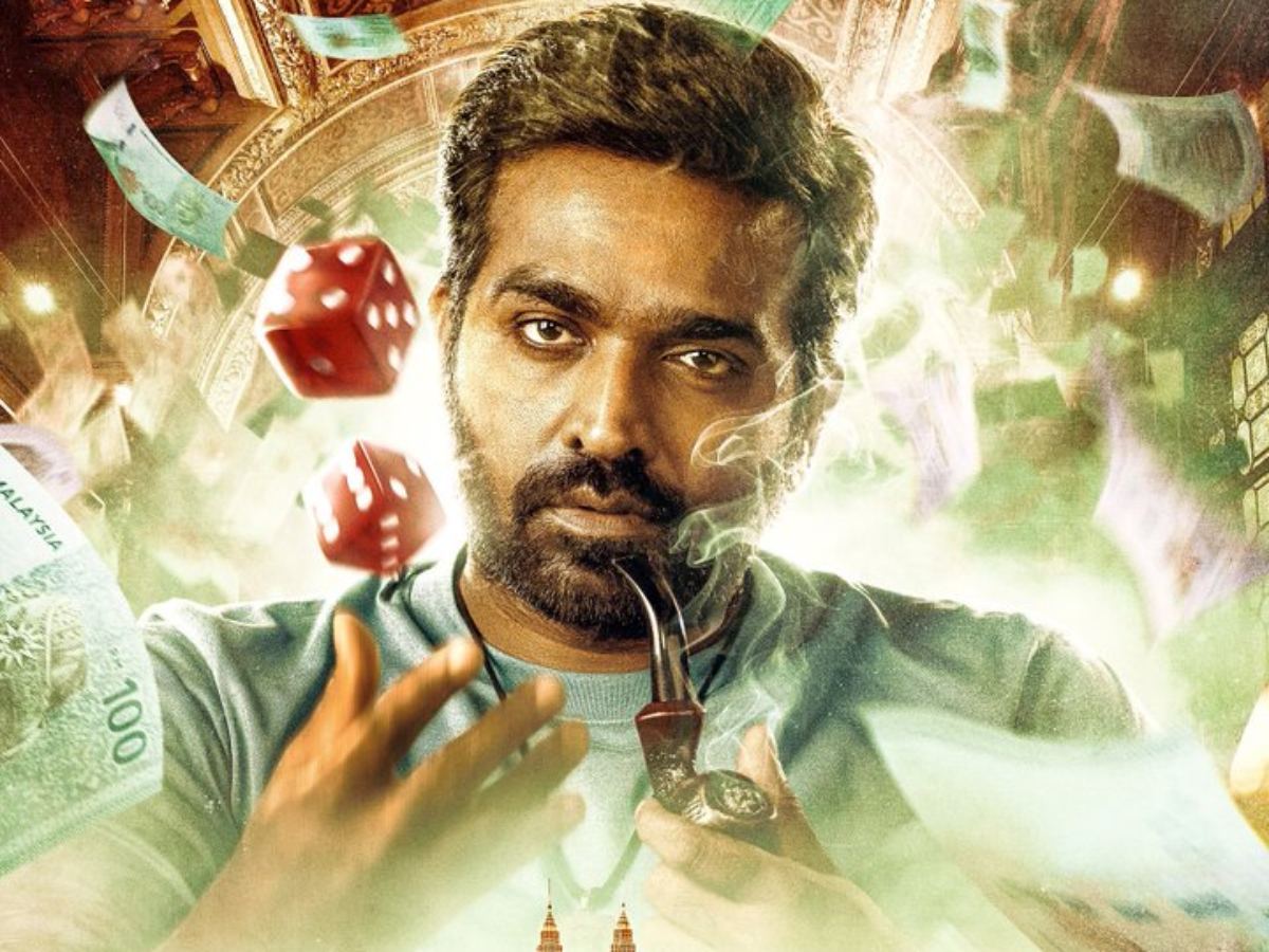 Vijay Sethupathi Disaster Ace on OTT