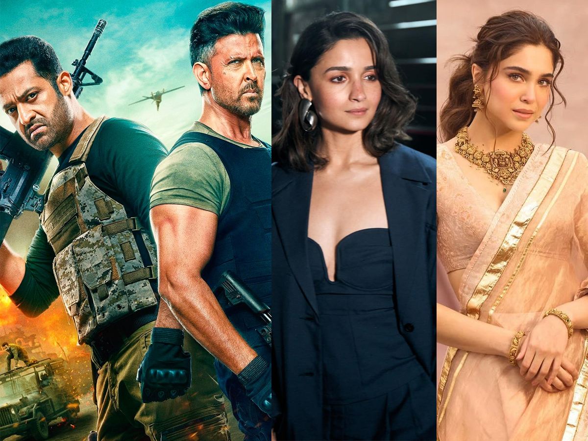 War 2 vs Alpha Dance Rivalry