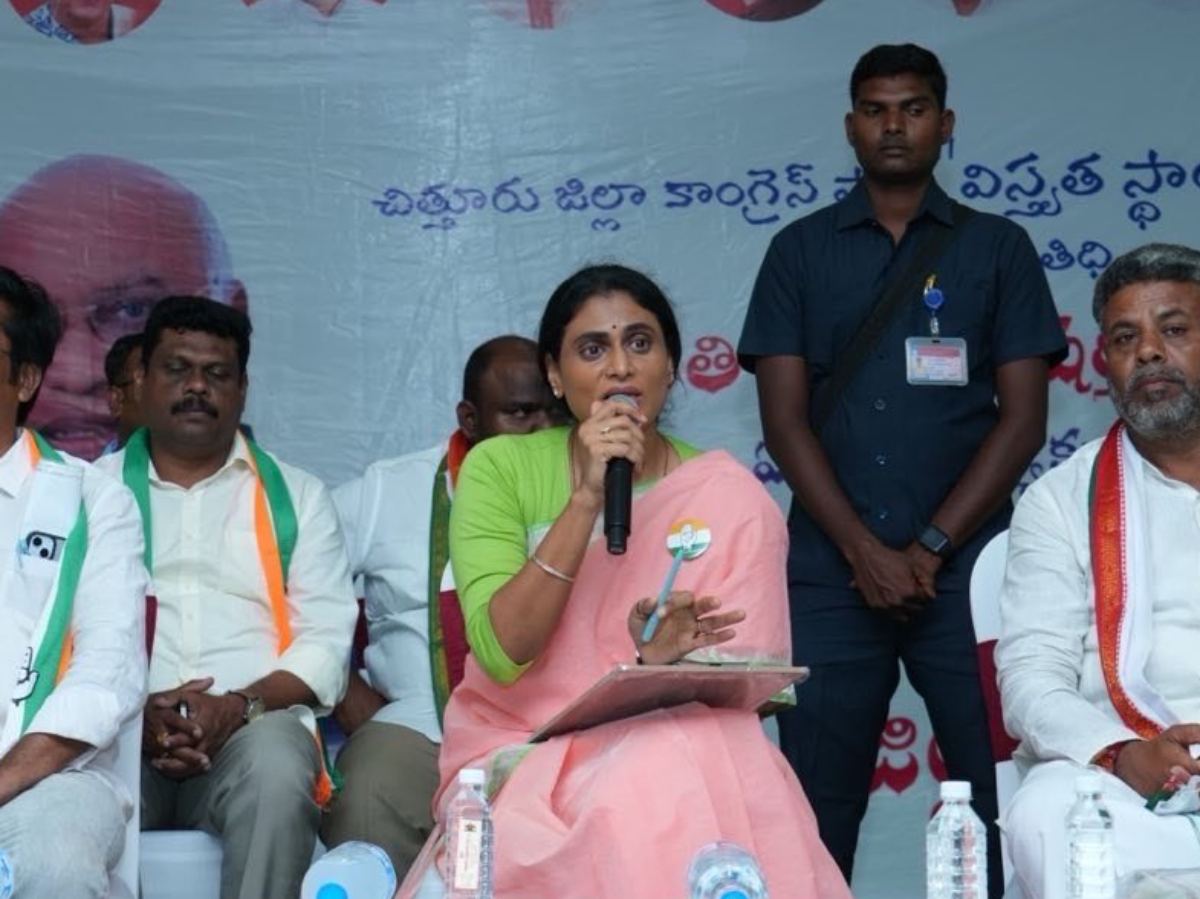 YS Sharmila Objection on Jagan Mohan Reddy's Sakshi Channel