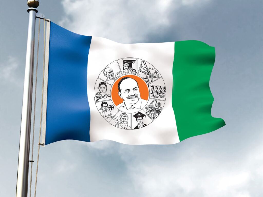 YSR Congress Party Political Miscalculations
