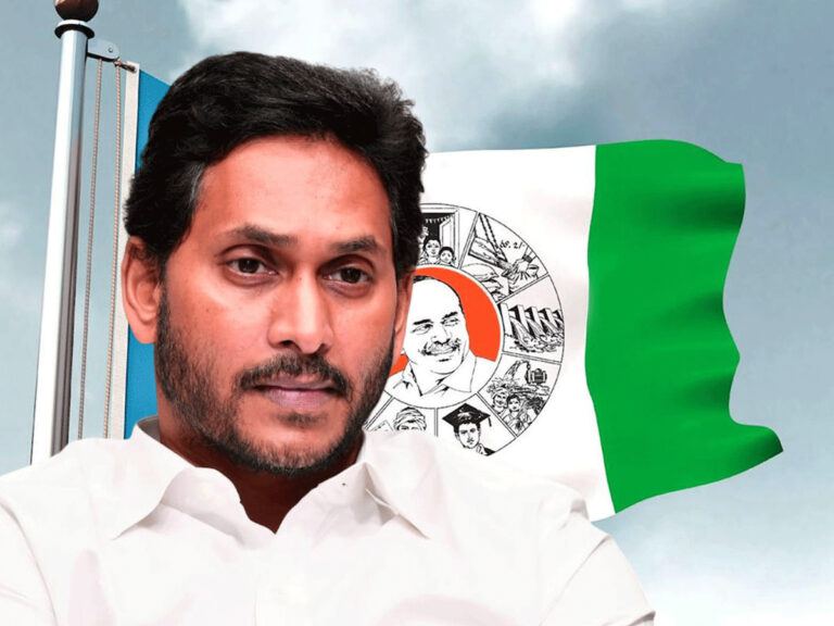 ysrcp-ecosystem