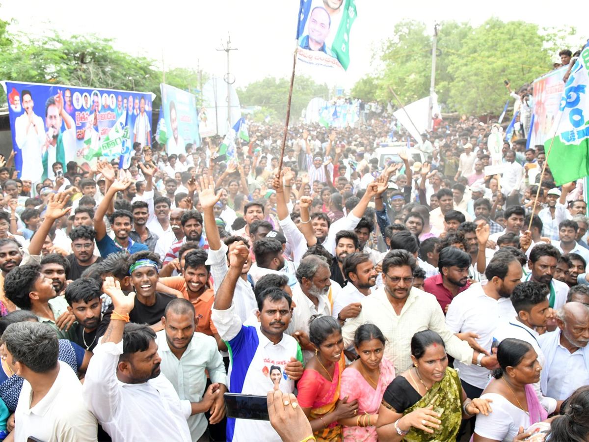 YSRCP politics