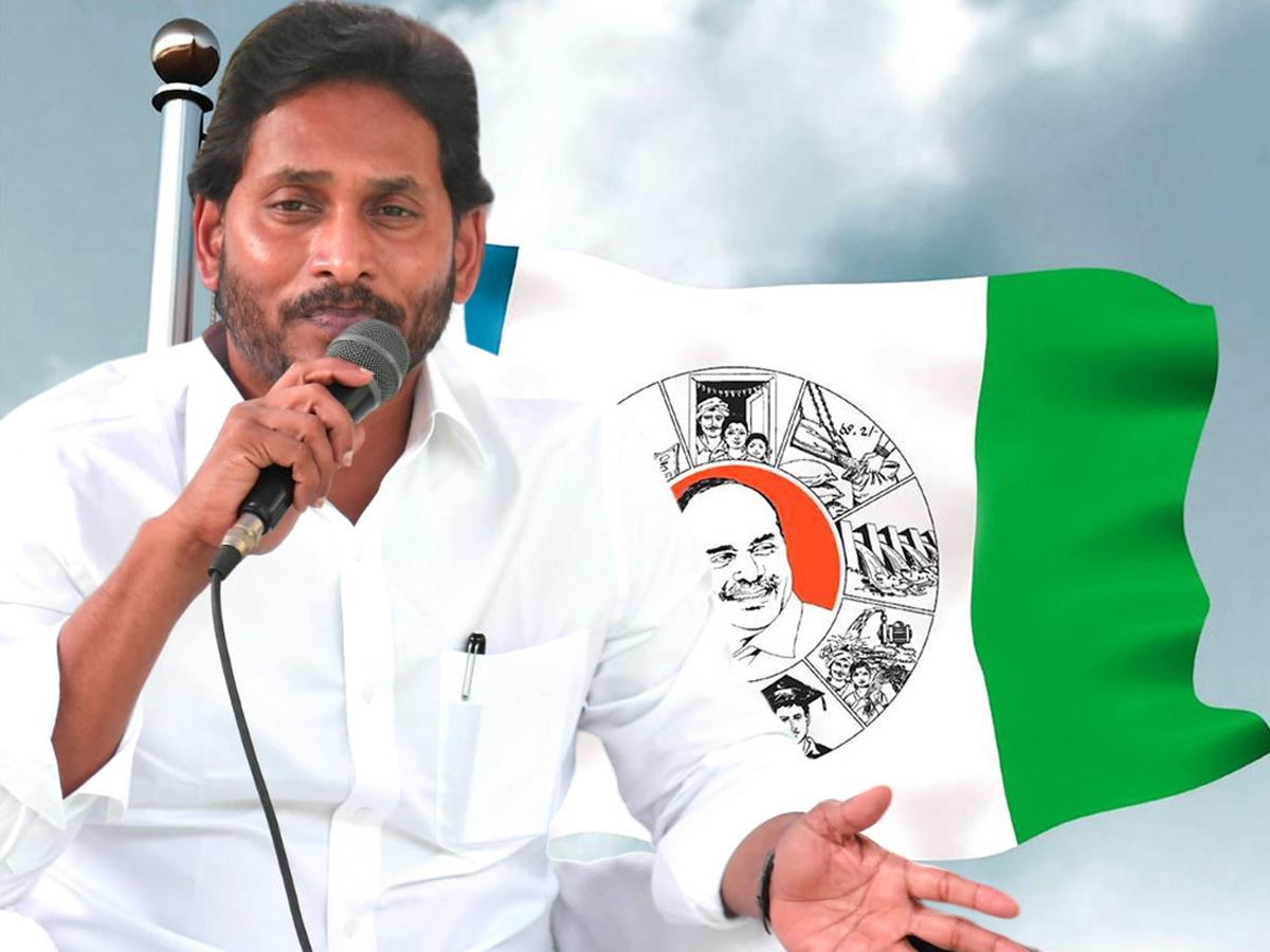 YSRCP Spent 10 Times More Than TDP In 2024 Elections
