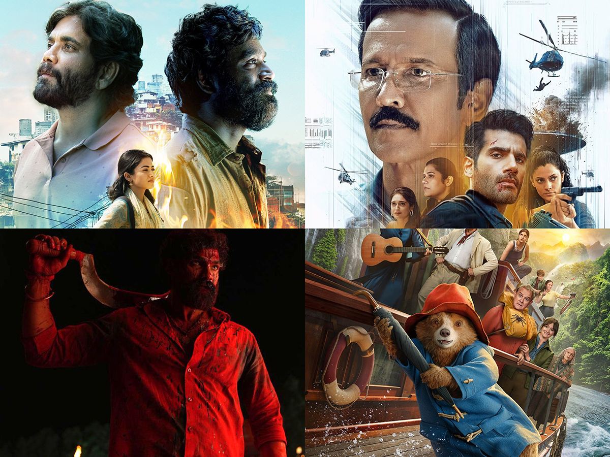 19th July 2025 Weekend OTT Watchlist
