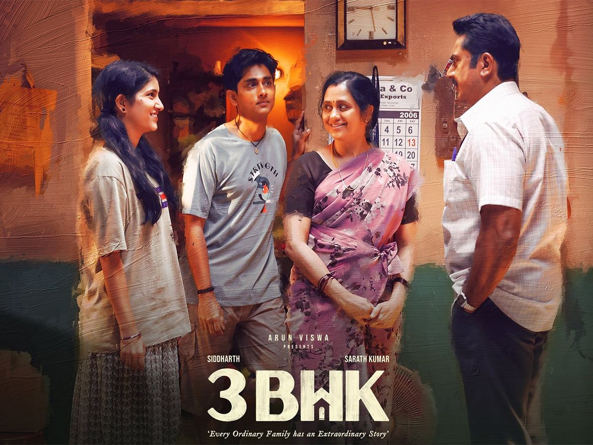 3BHK Movie