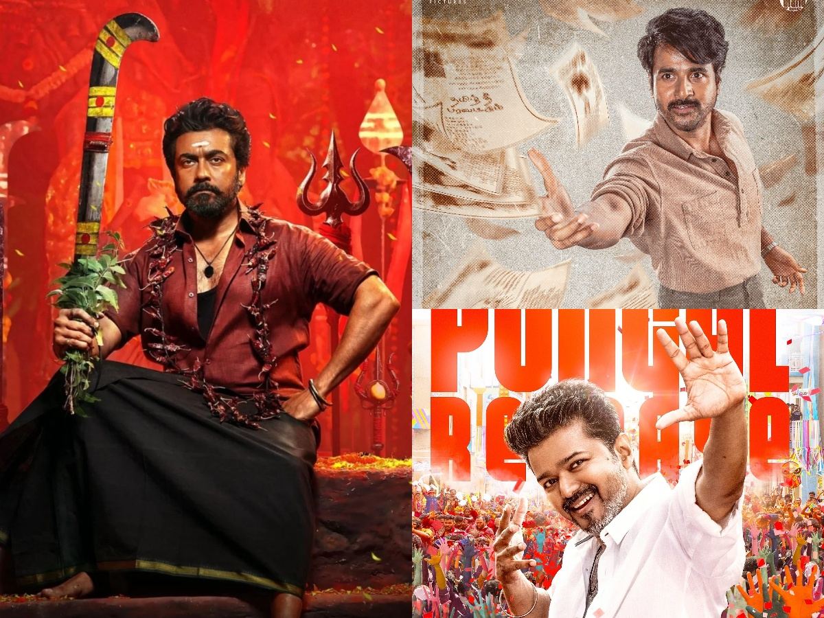 Suriya Karuppu Pongal clash poster