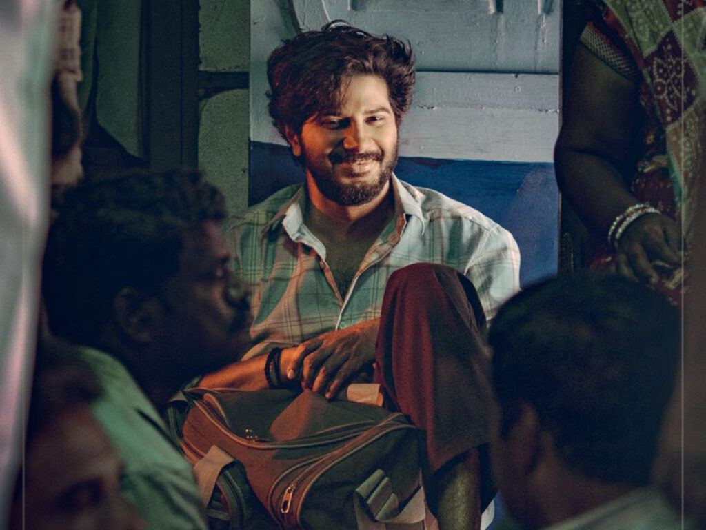 Aakasamlo Oka Tara Glimpse