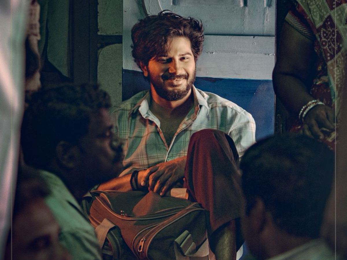 Aakasamlo Oka Tara Glimpse