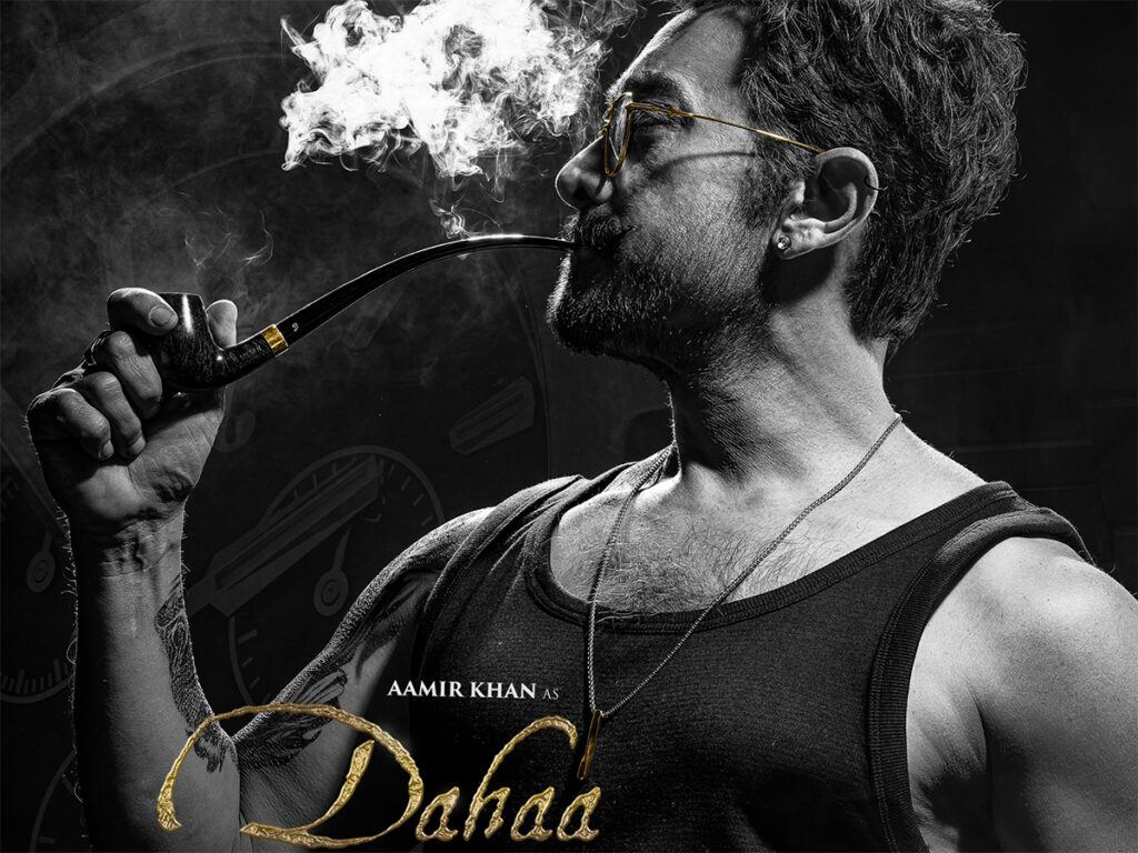 Aamir Khan Coolie First Look