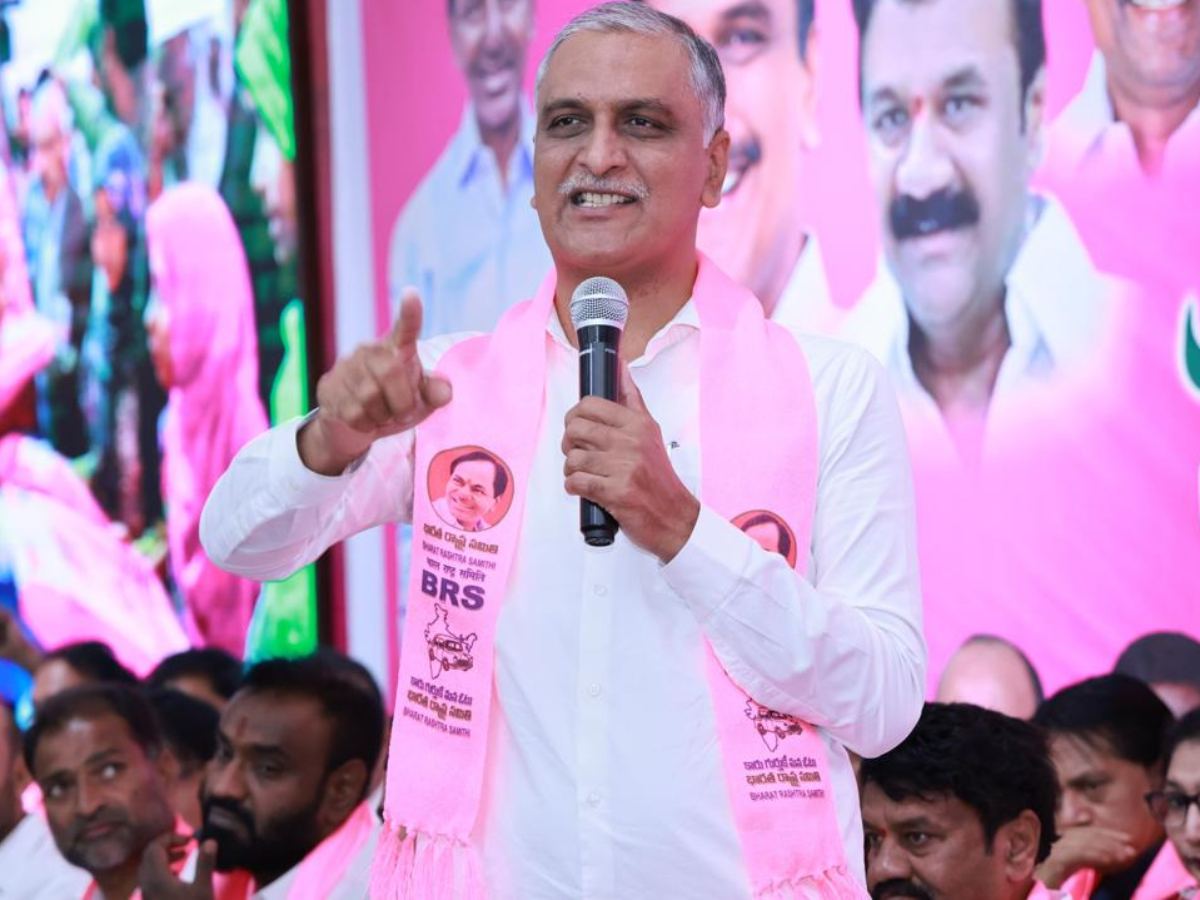 After Revanth 1 Acre in AP Gets 10 Acres in Telangana: Harish Rao