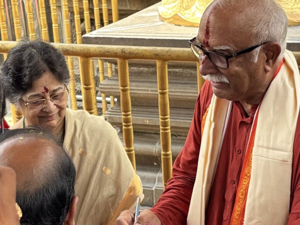 Ashok Gajapathi Raju In Tears: Resigns From TDP