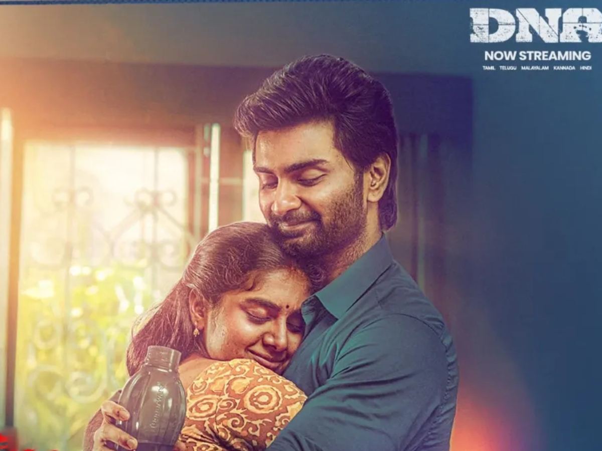 Atharvaa DNA on JioHotsar