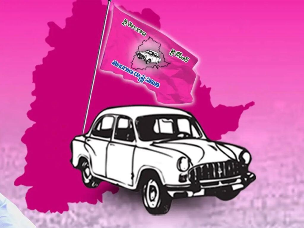 BC Reservations Bill: Confusion in BRS