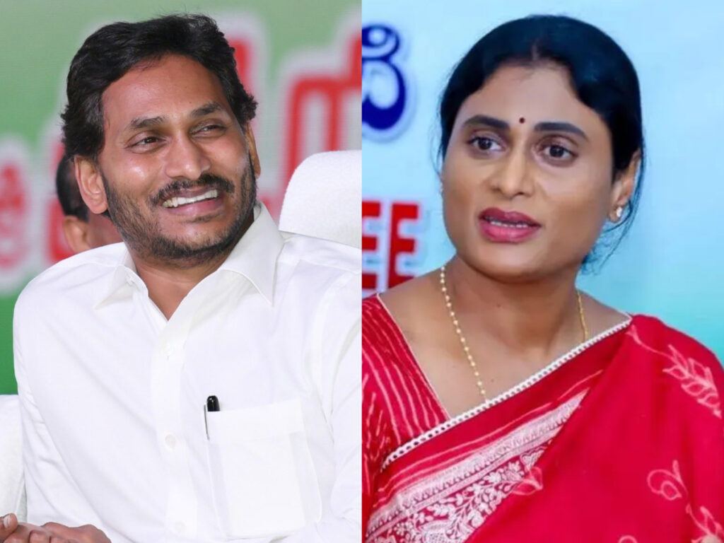 Big Relief for Jagan Mohan Reddy Sharmila in Shock