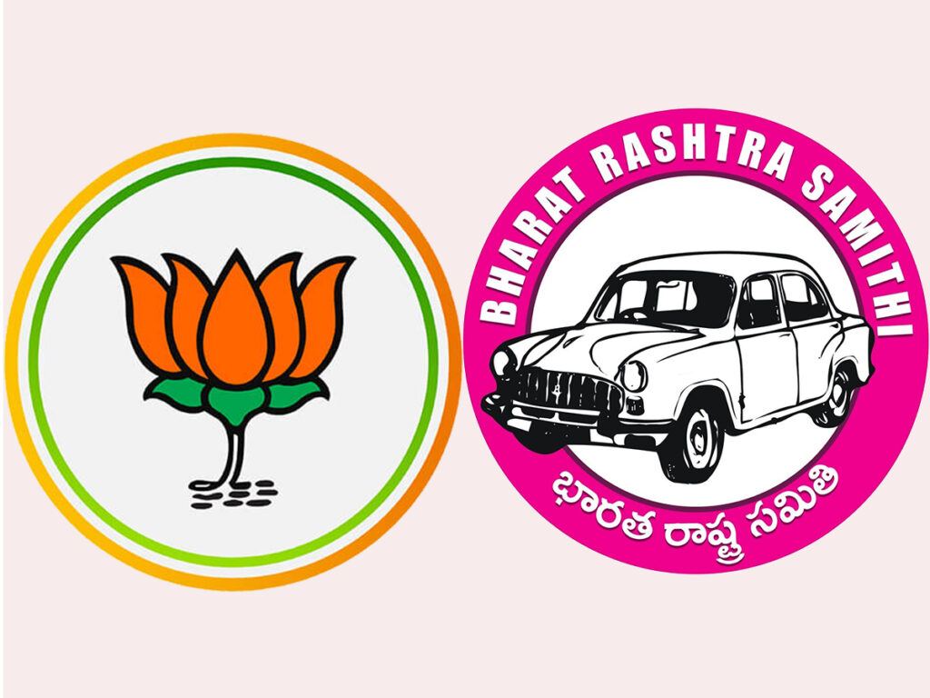 BJP - BRS Merger