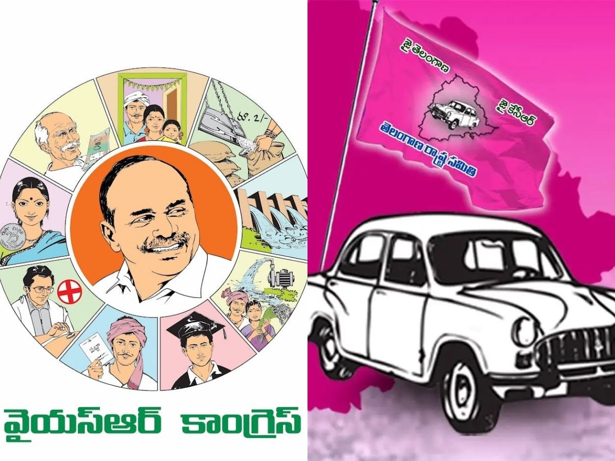 BRS YSRCP Under Scrutiny