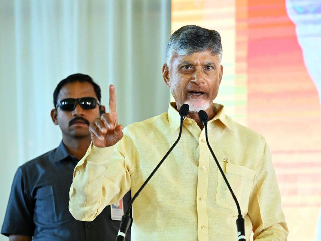 CBN