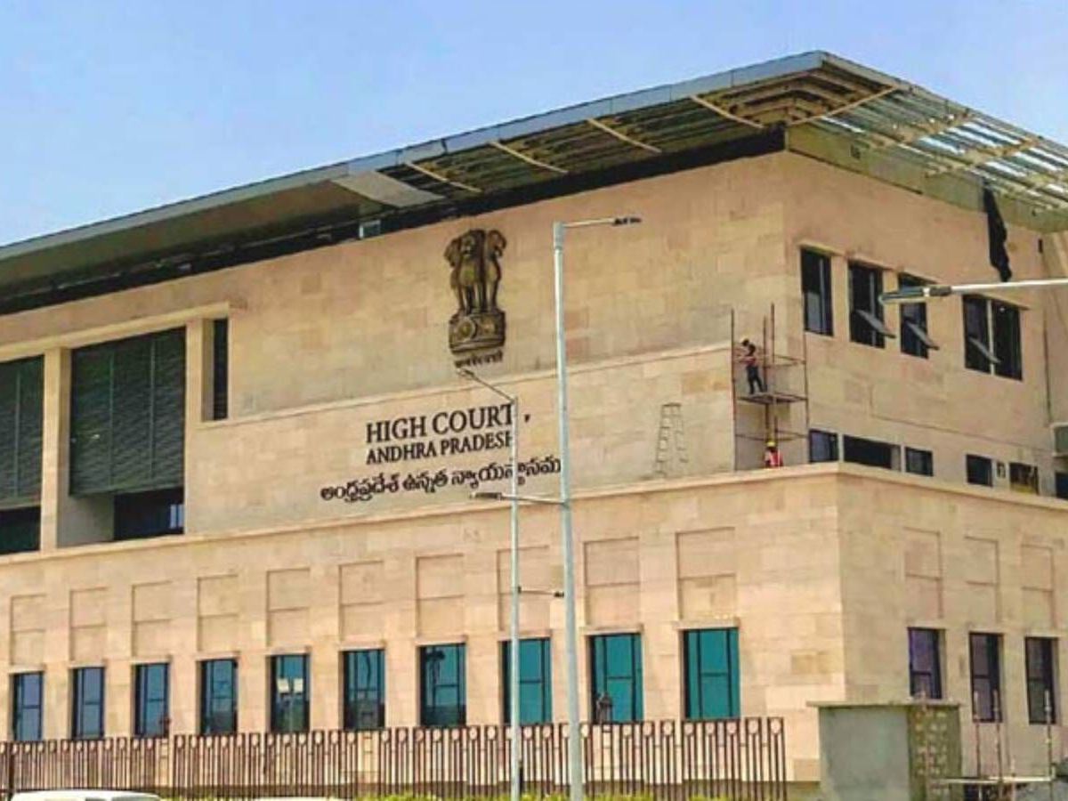 Challenge GO on Lulu Land Not PIL: AP High Court