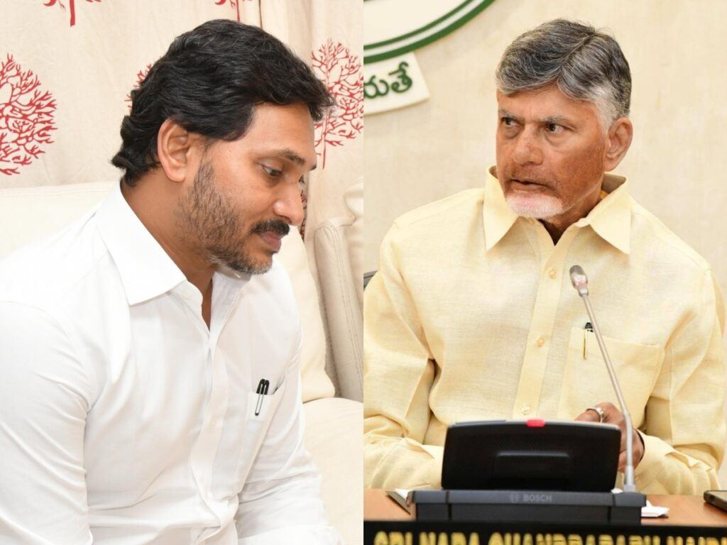 Jagan vs CBN Tours: Stark Contrast Seen