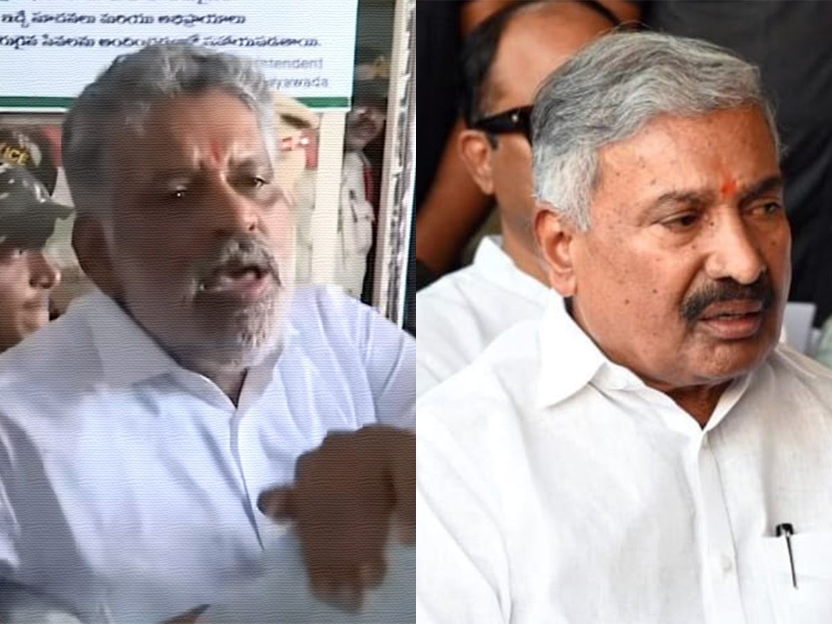 Chevireddy Bhaskar Reddy & Peddireddy Rama Chandra Reddy - Both Neutralized