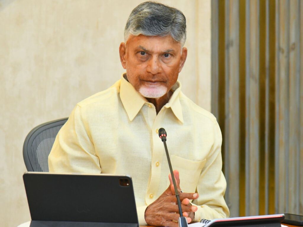 CM Chandrababu Naidu to Adopt Golden Families