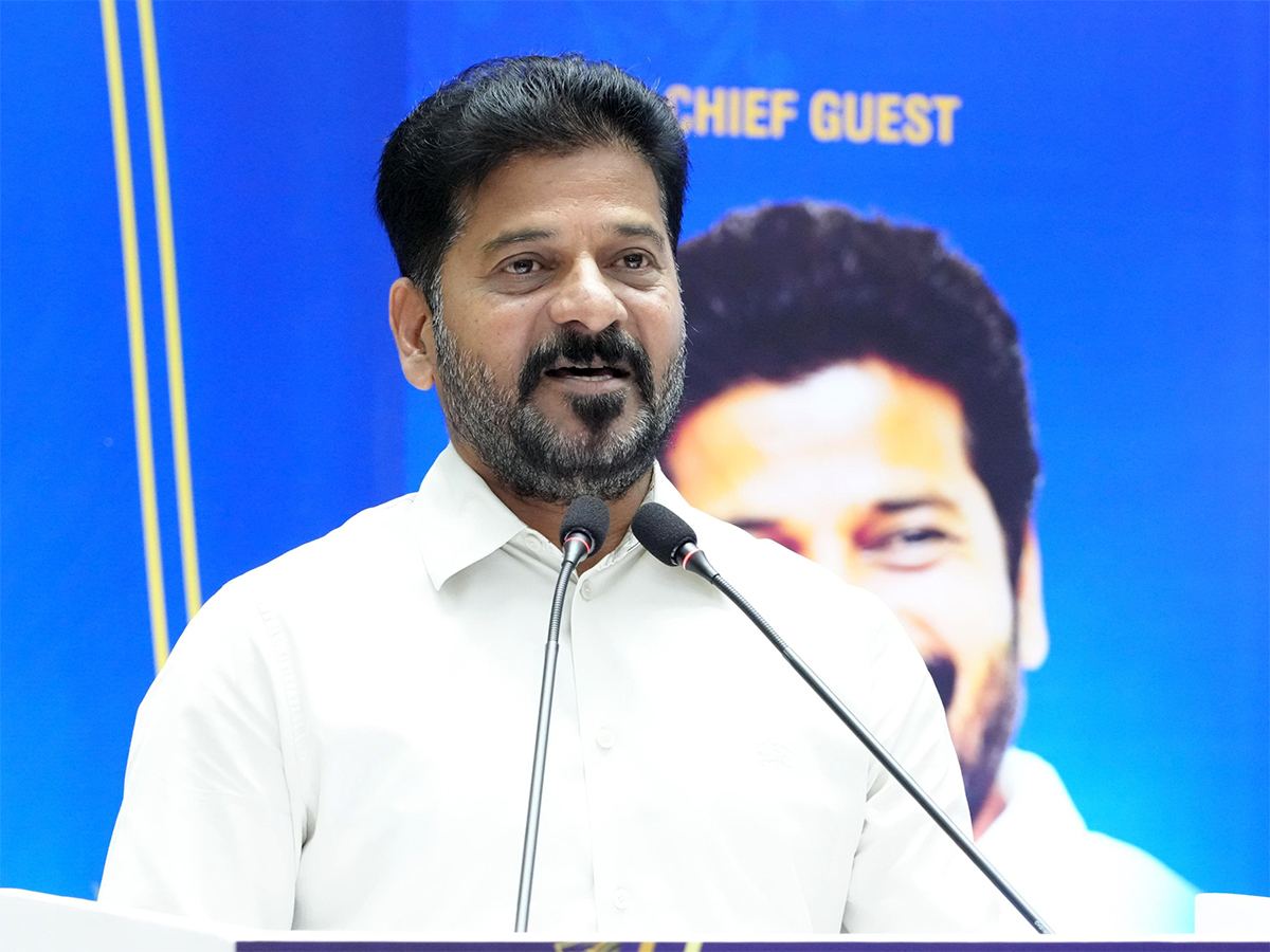 CM Revanth Reddy Speech At LB Stadium