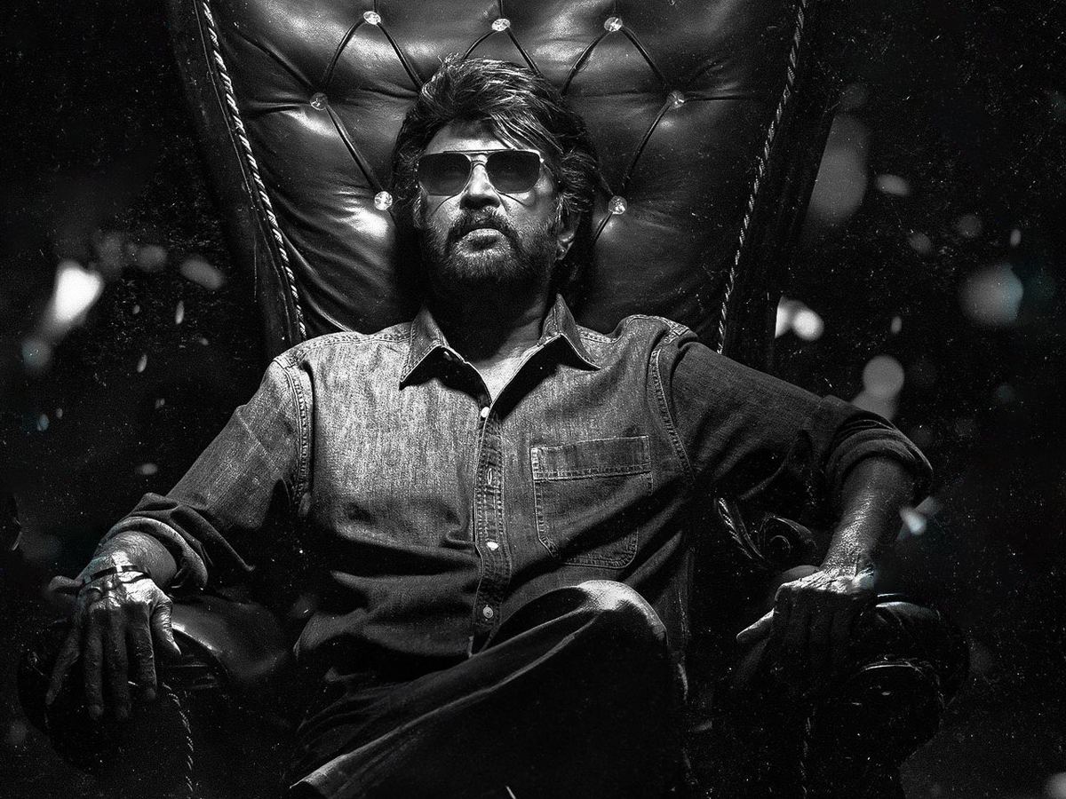 Coolie Powe House Telugu version
