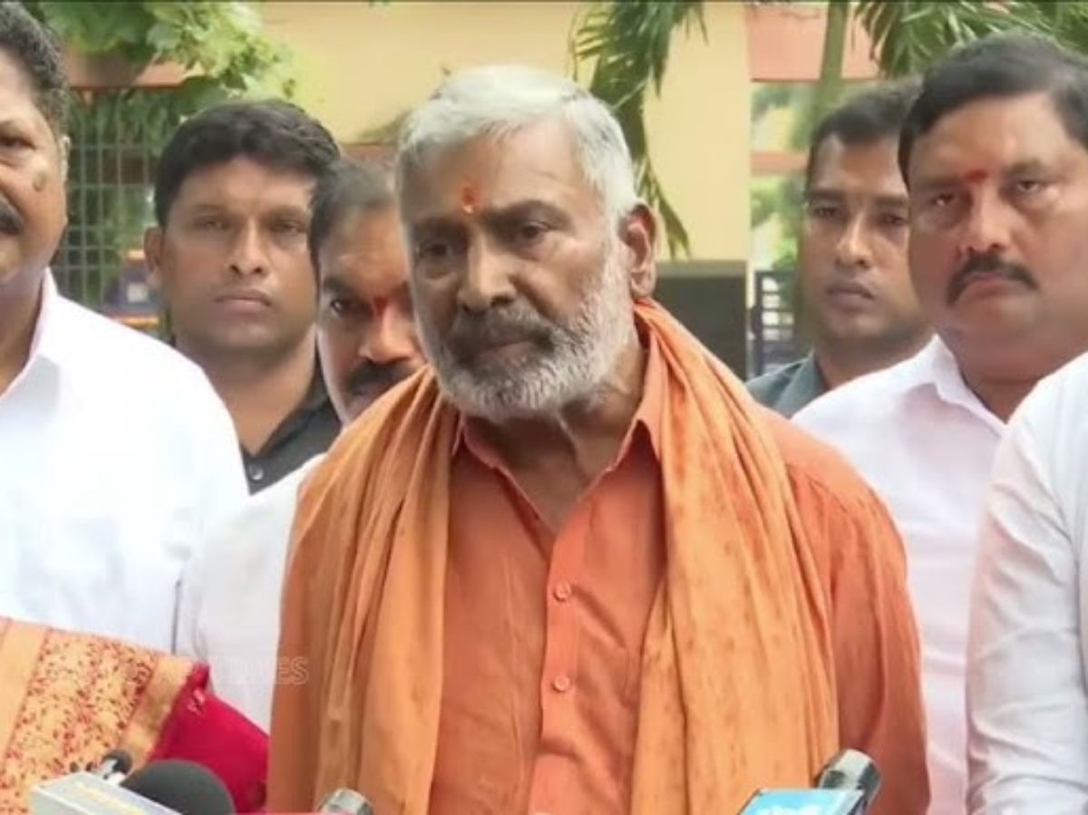Court Permission For Lunch For Mithun Reddy