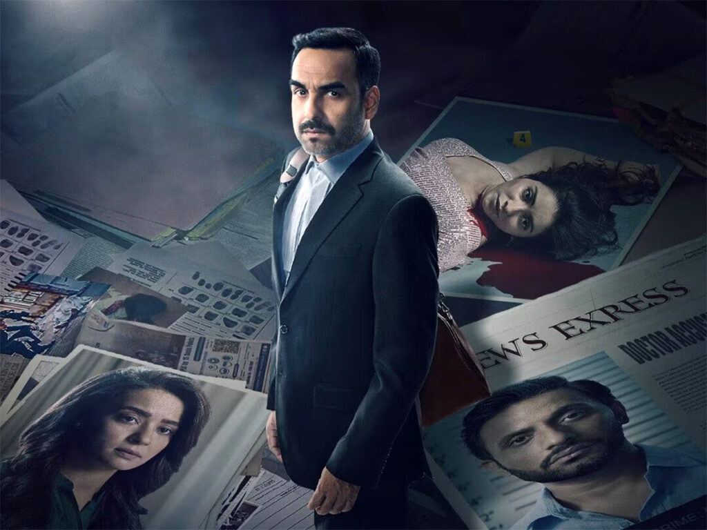Criminal Justice S4