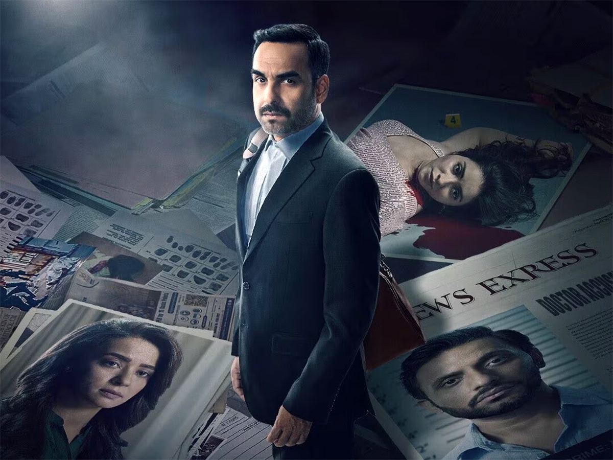 Criminal Justice S4