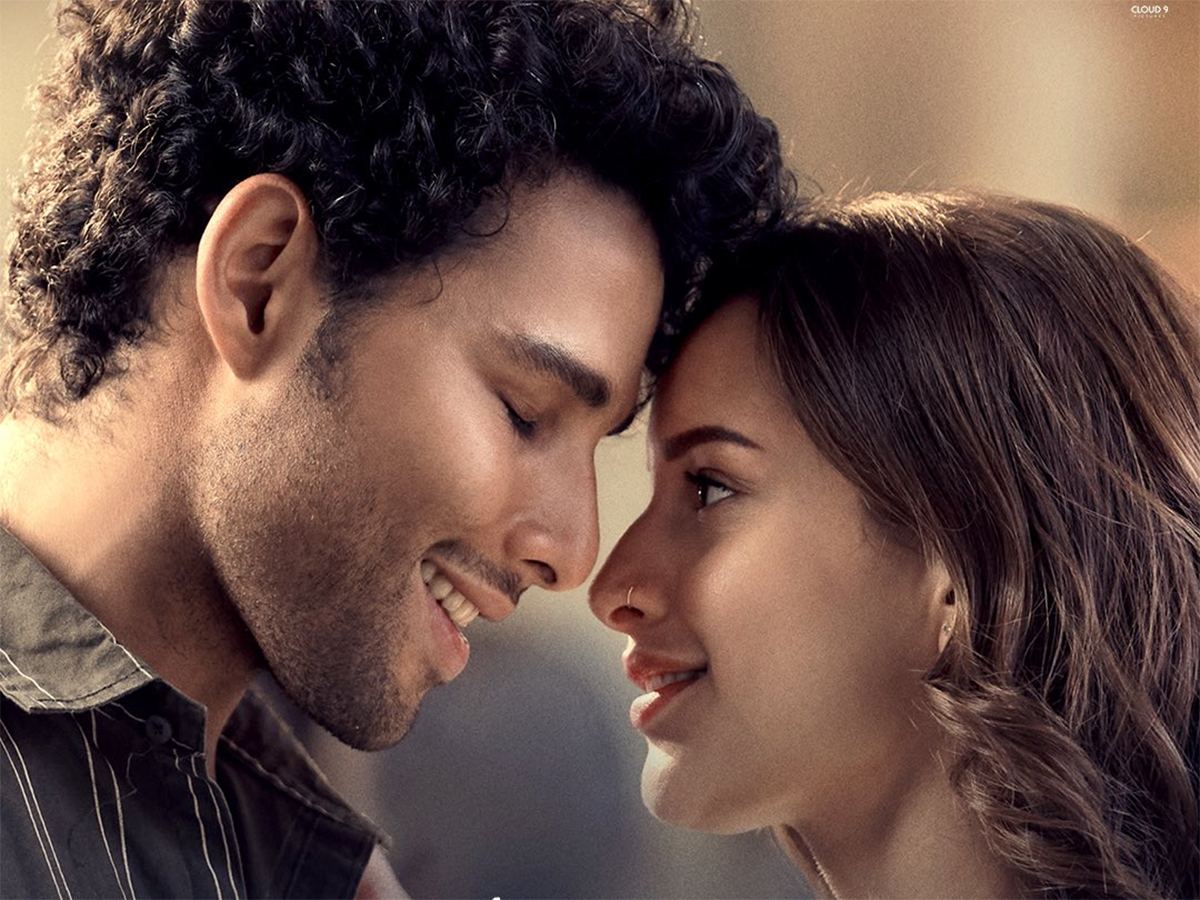 Dhadak 2 reviews