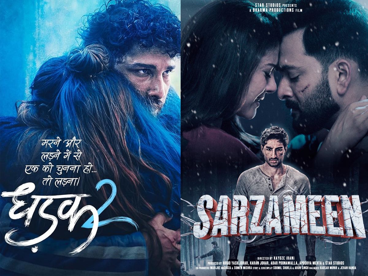 Dhadak 2 Sarzameen