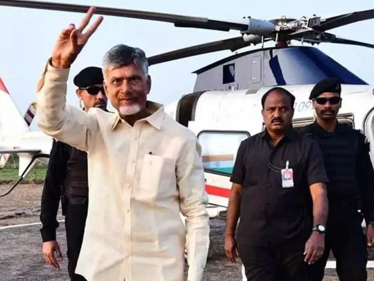 Emergency Landing of CM Chandrababu Naidu Helicopter