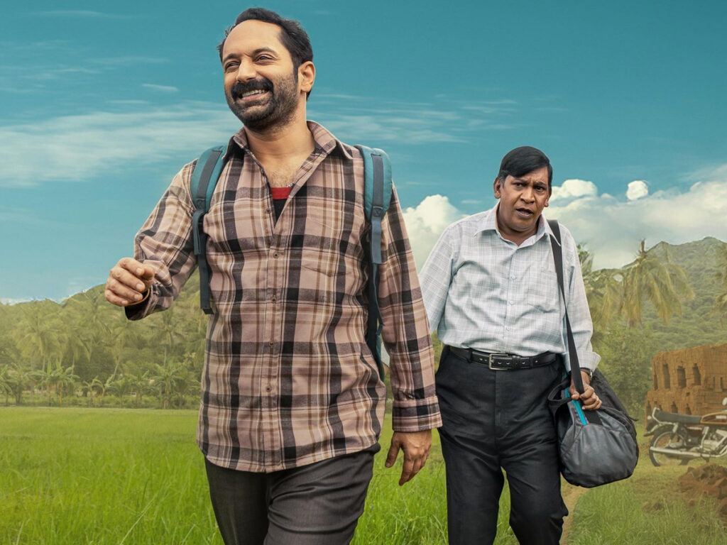 Fahadh Faasil Maareesan